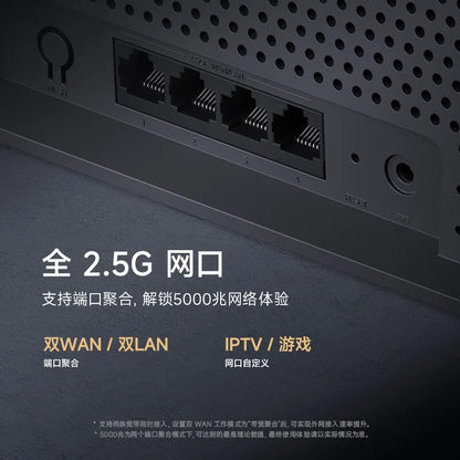 Router BE6500 Wi-Fi 7 4-Core 2.5G Ethernet Port Lot Intelligent Linkage Mesh Networking MLO Dual Bands Mijia APP Control